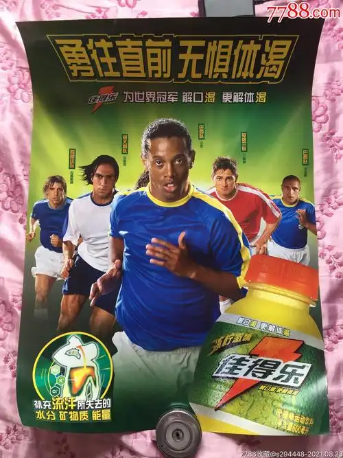 方面的尝试