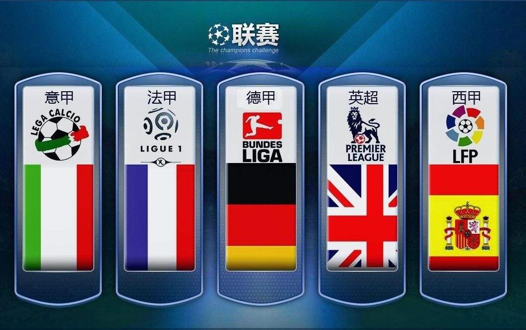 价摩纳哥中 价摩纳哥中