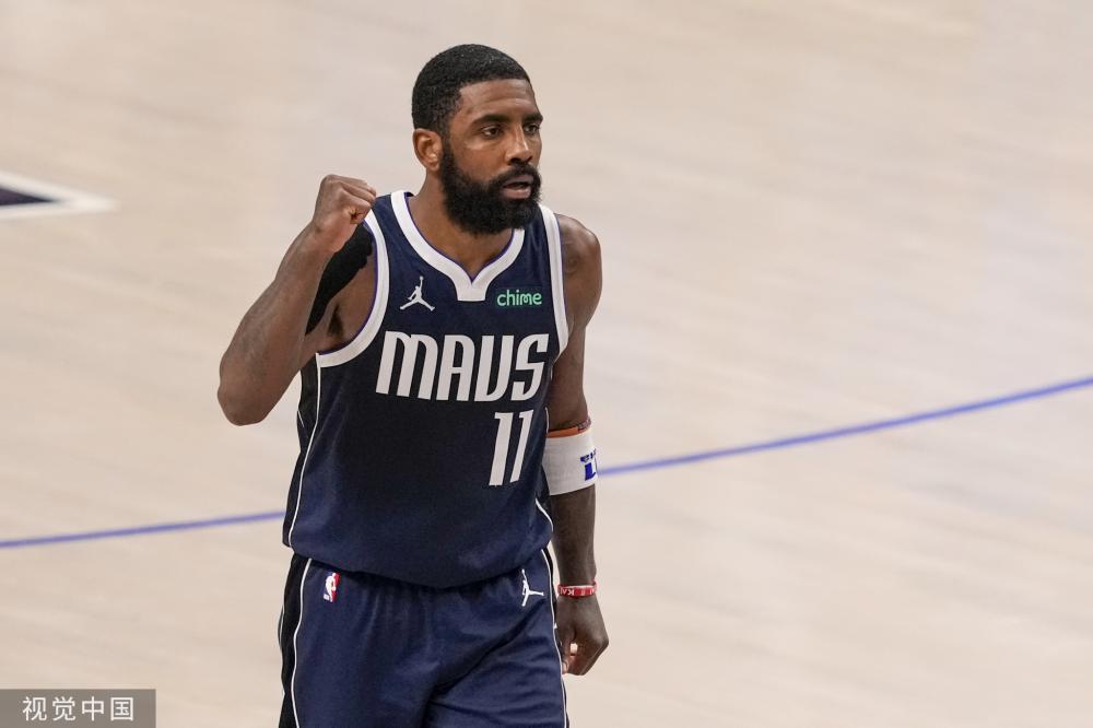 济南黄河体 济南黄河体